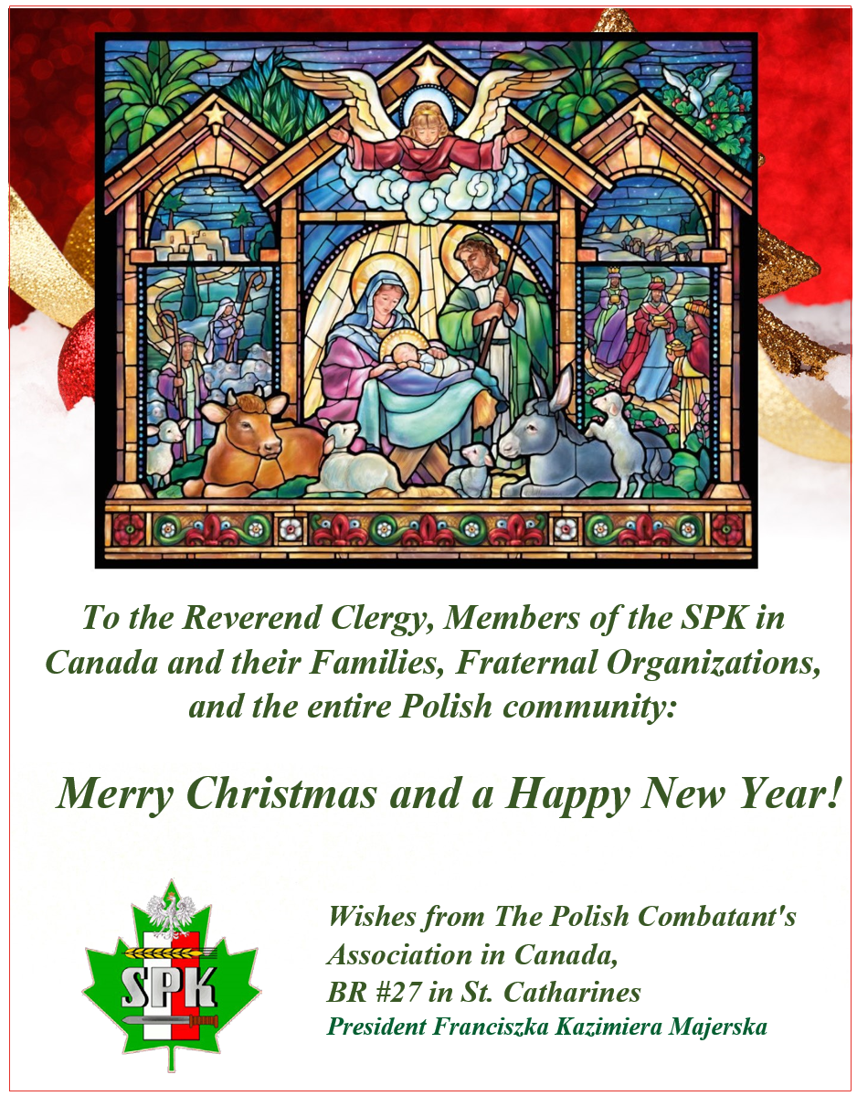 Merry Christmas 2021